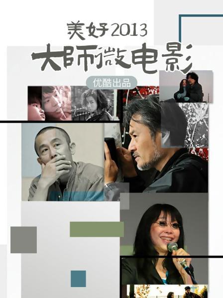 无水印麻豆传媒映画最新国产AV佳作 MD0105 痴汉尾随强制性交 废墟内火爆硬上 无套做爱-林思好出演 高清